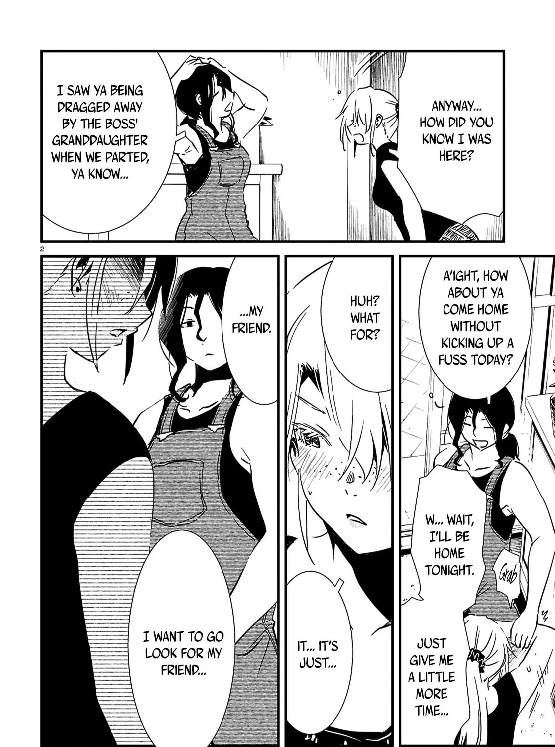 Read Kaijuu Iro no Shima chapter 22.1 image 2 on Lezhin