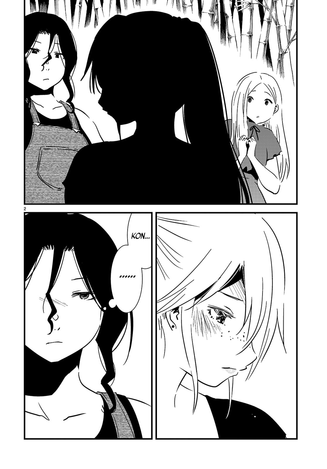 Read Kaijuu Iro no Shima chapter 22.2 image 1 on Lezhin