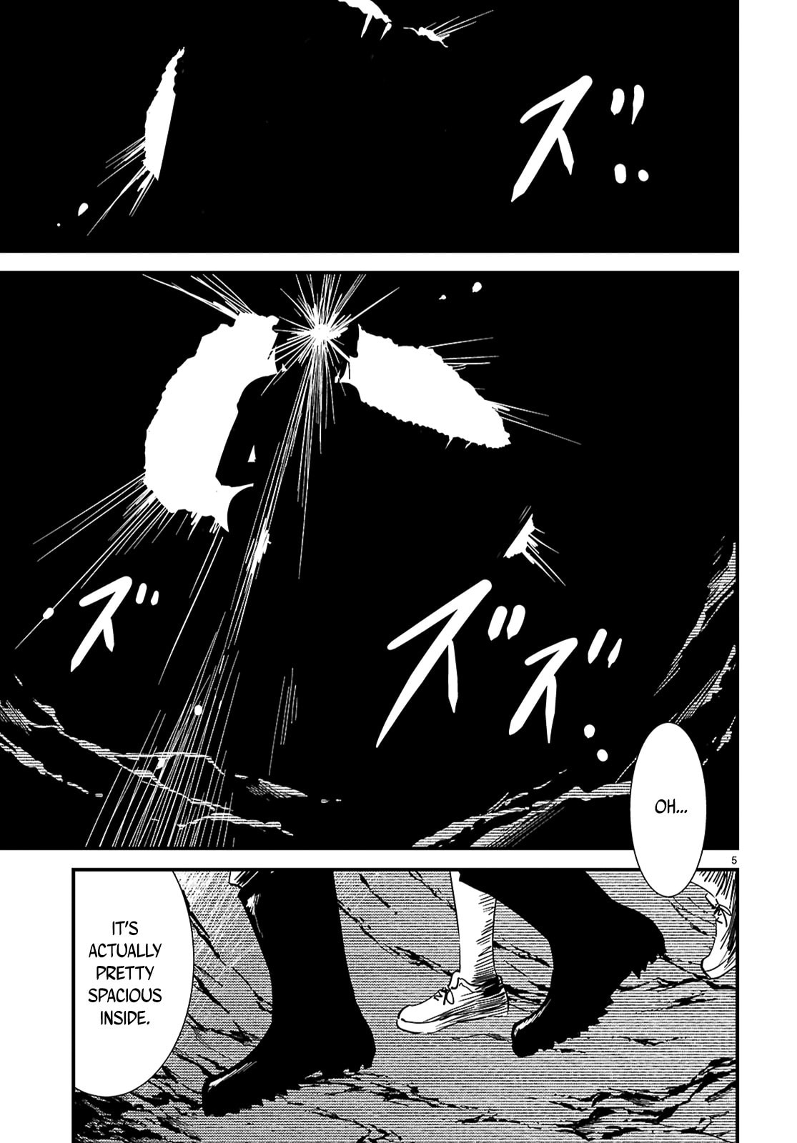 Read Kaijuu Iro no Shima chapter 22.2 image 4 on Lezhin