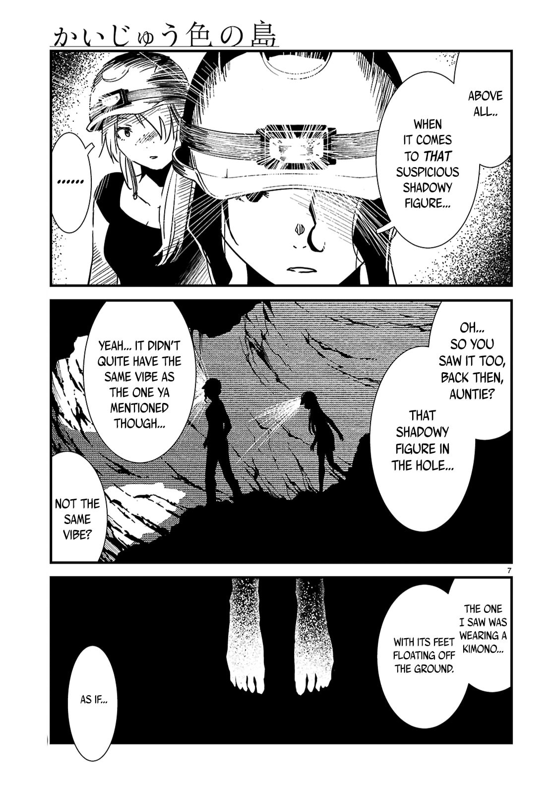 Read Kaijuu Iro no Shima chapter 22.2 image 6 on Lezhin