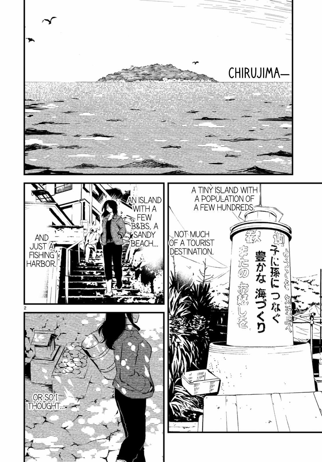 Read Kaijuu Iro no Shima chapter 22 image 1 on Lezhin