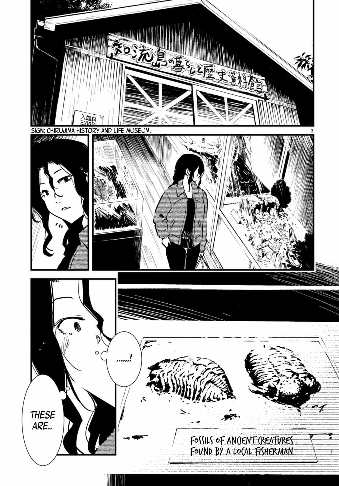 Read Kaijuu Iro no Shima chapter 22 image 2 on Lezhin