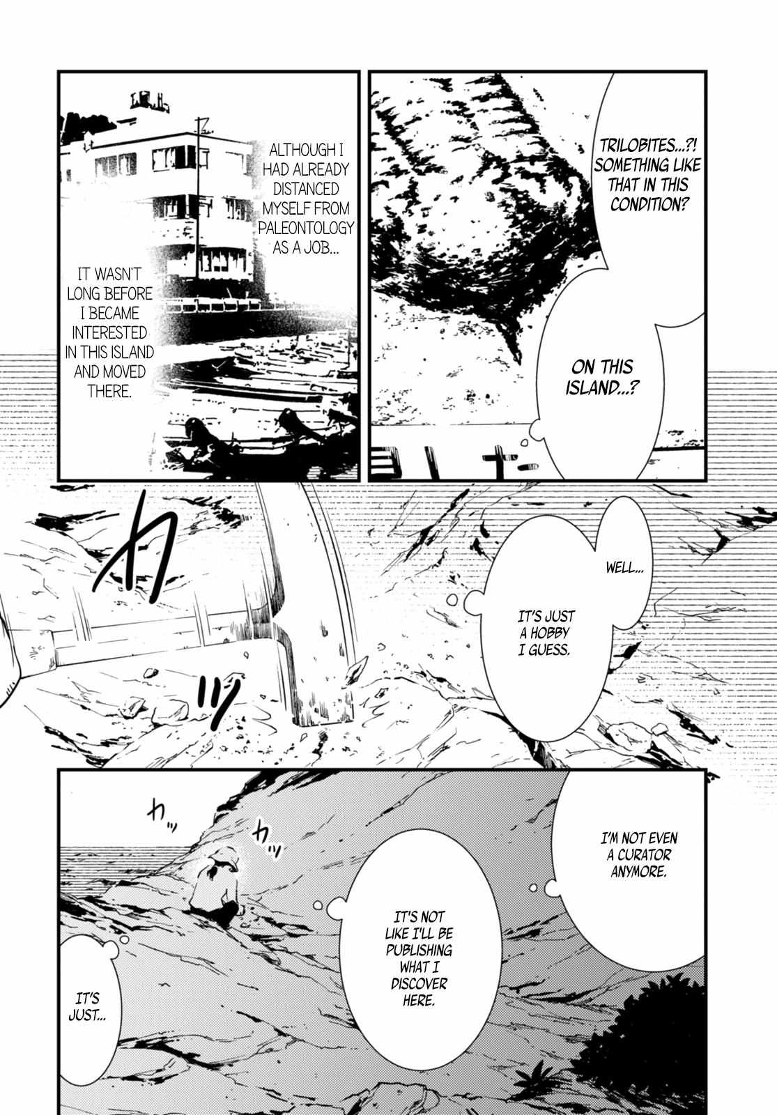 Read Kaijuu Iro no Shima chapter 22 image 3 on Lezhin
