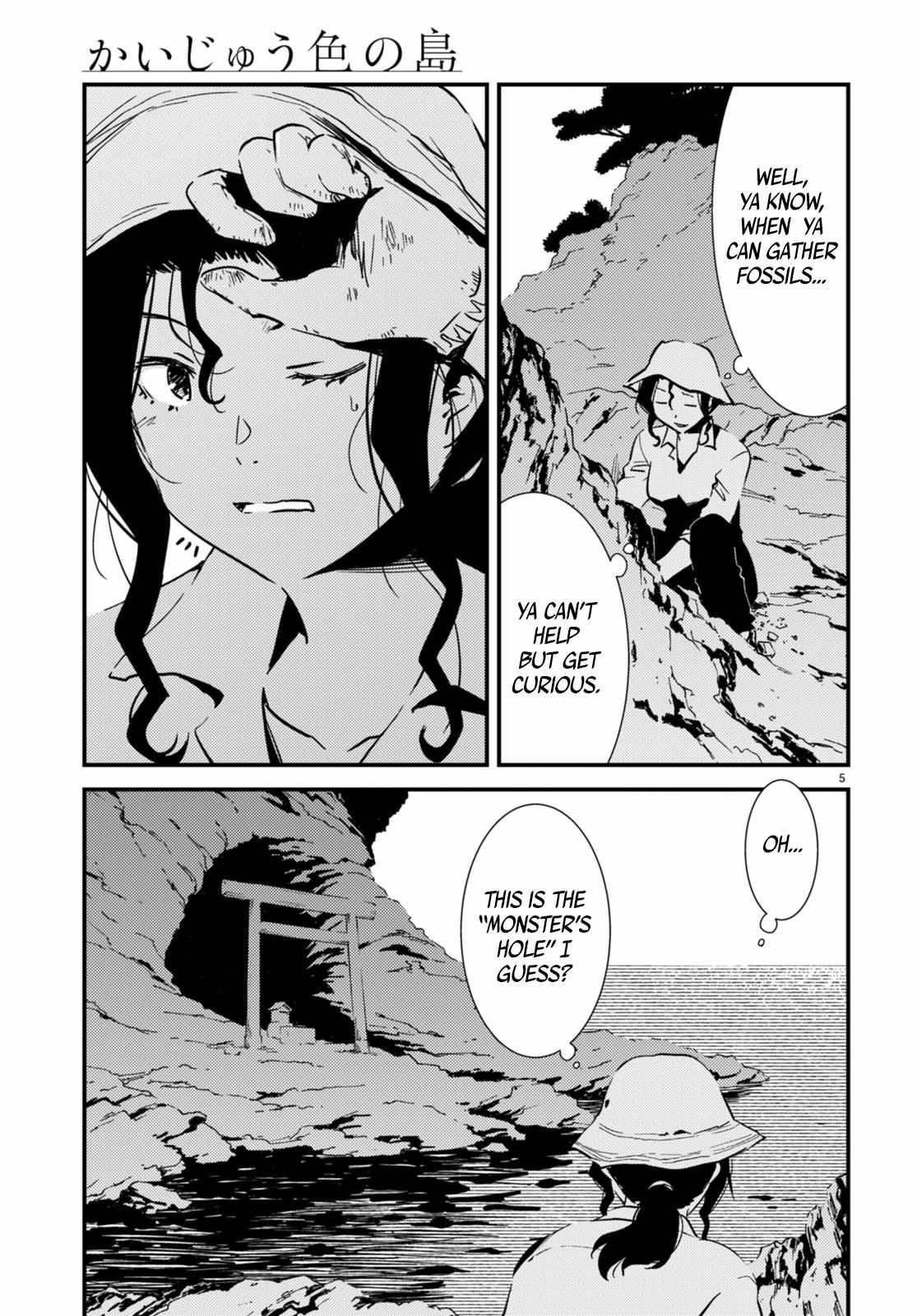 Read Kaijuu Iro no Shima chapter 22 image 4 on Lezhin
