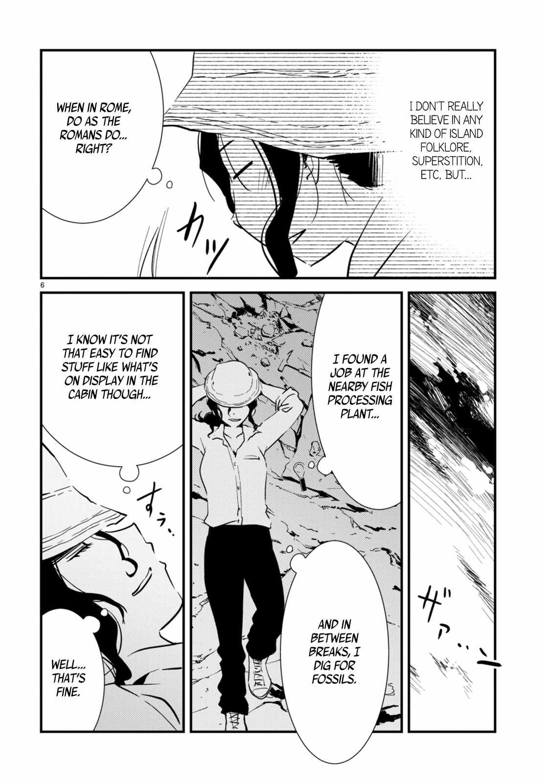 Read Kaijuu Iro no Shima chapter 22 image 5 on Lezhin