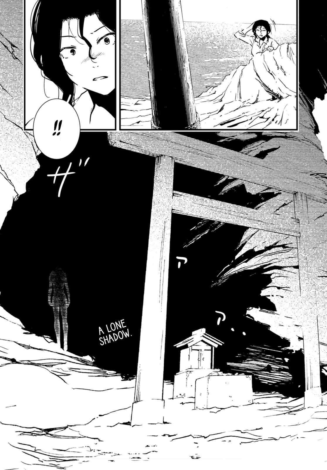 Read Kaijuu Iro no Shima chapter 22 image 9 on Lezhin