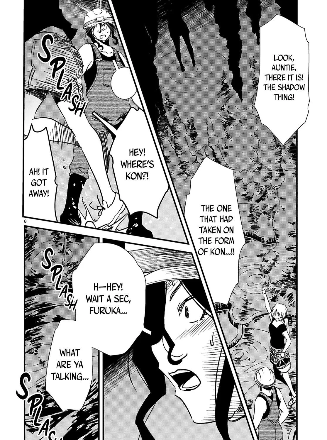 Read Kaijuu Iro no Shima chapter 23.1 image 10 on Lezhin