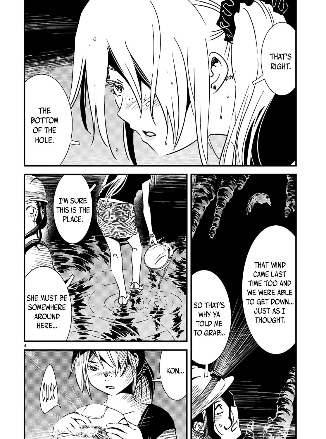 Read Kaijuu Iro no Shima chapter 23.1 image 6 on Lezhin