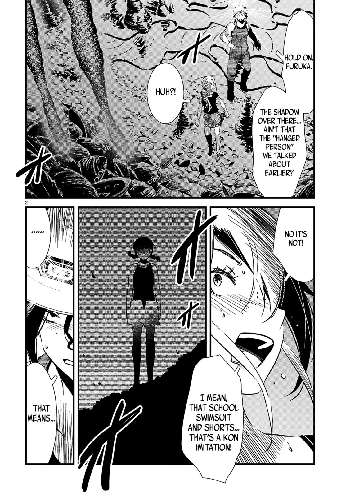 Read Kaijuu Iro no Shima chapter 23.2 image 1 on Lezhin