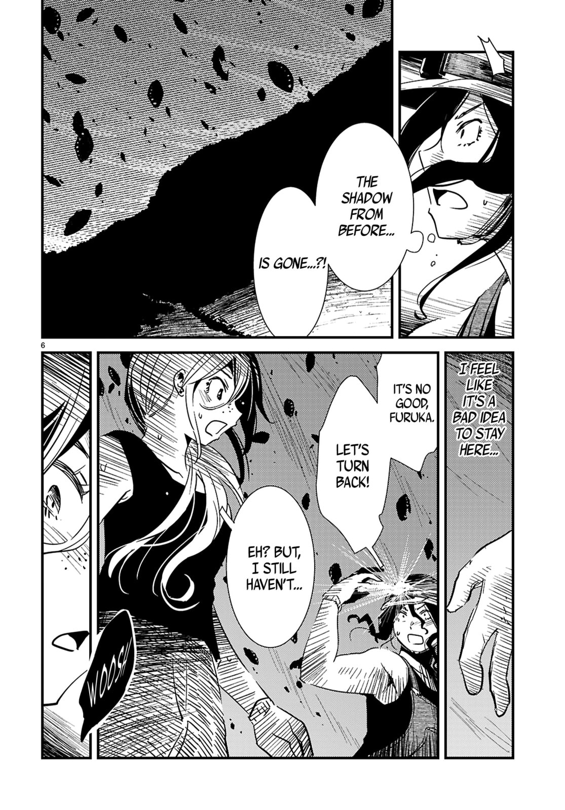 Read Kaijuu Iro no Shima chapter 23.2 image 5 on Lezhin