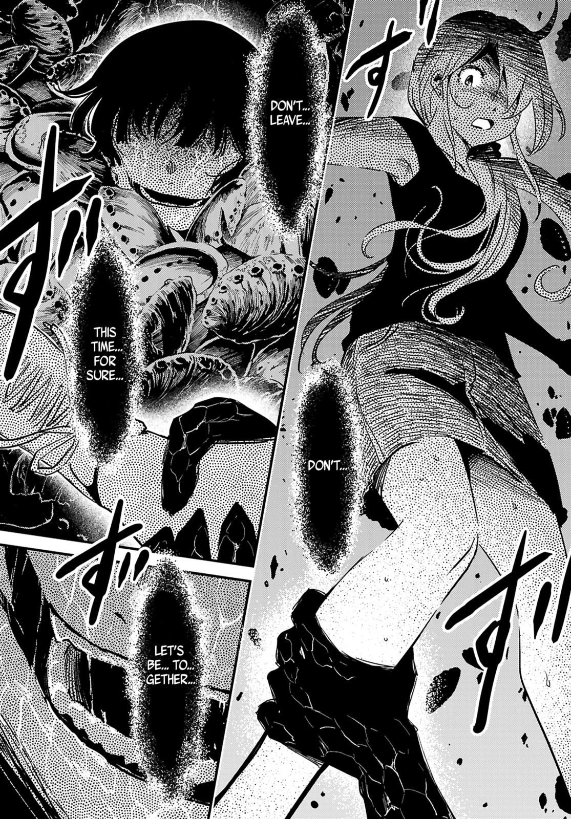 Read Kaijuu Iro no Shima chapter 23.2 image 6 on Lezhin
