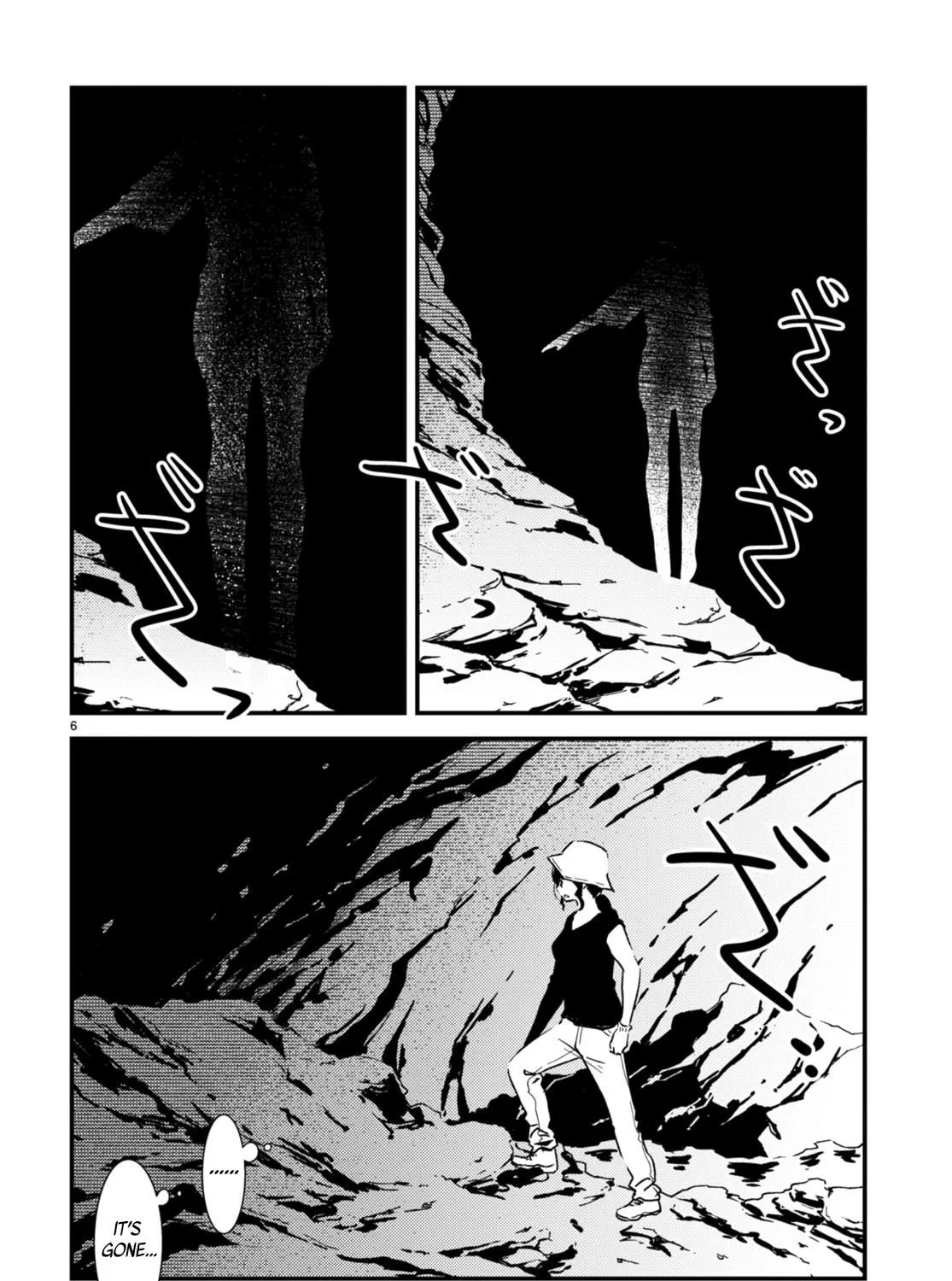 Read Kaijuu Iro no Shima chapter 23 image 10 on Lezhin