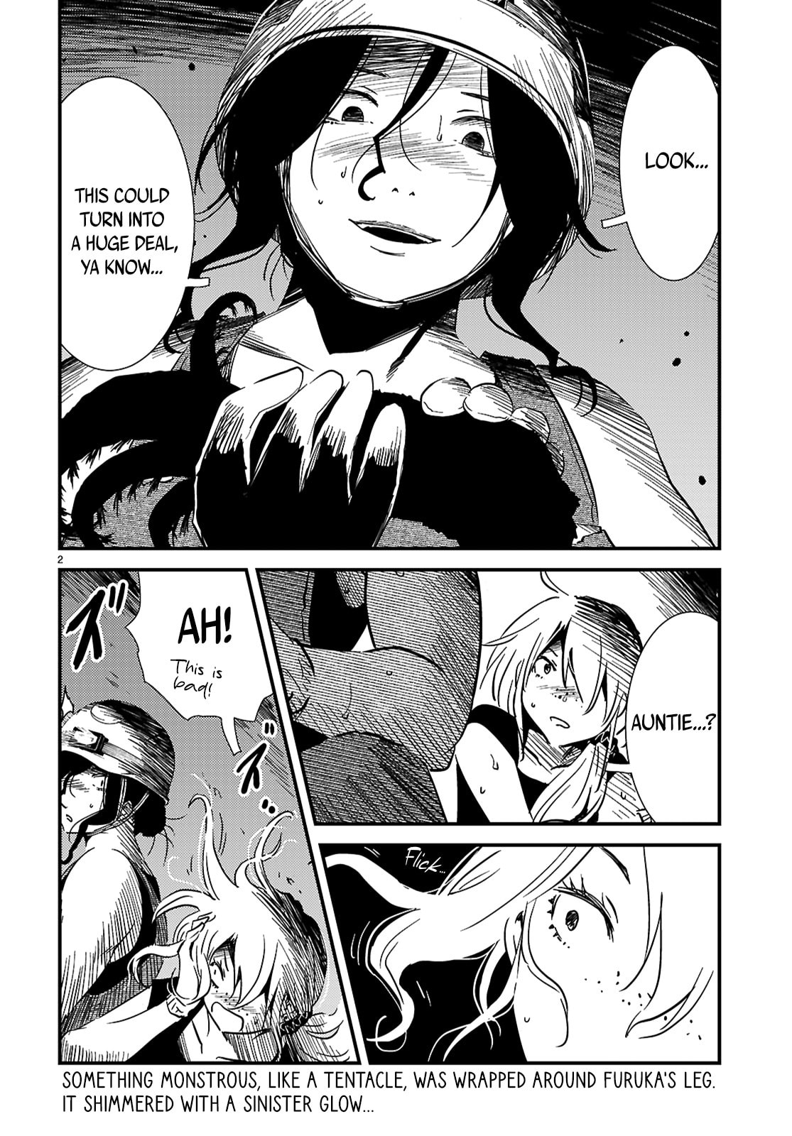 Read Kaijuu Iro no Shima chapter 24.2 image 1 on Lezhin