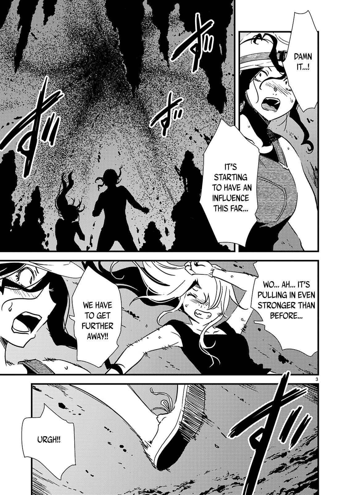 Read Kaijuu Iro no Shima chapter 24.2 image 2 on Lezhin