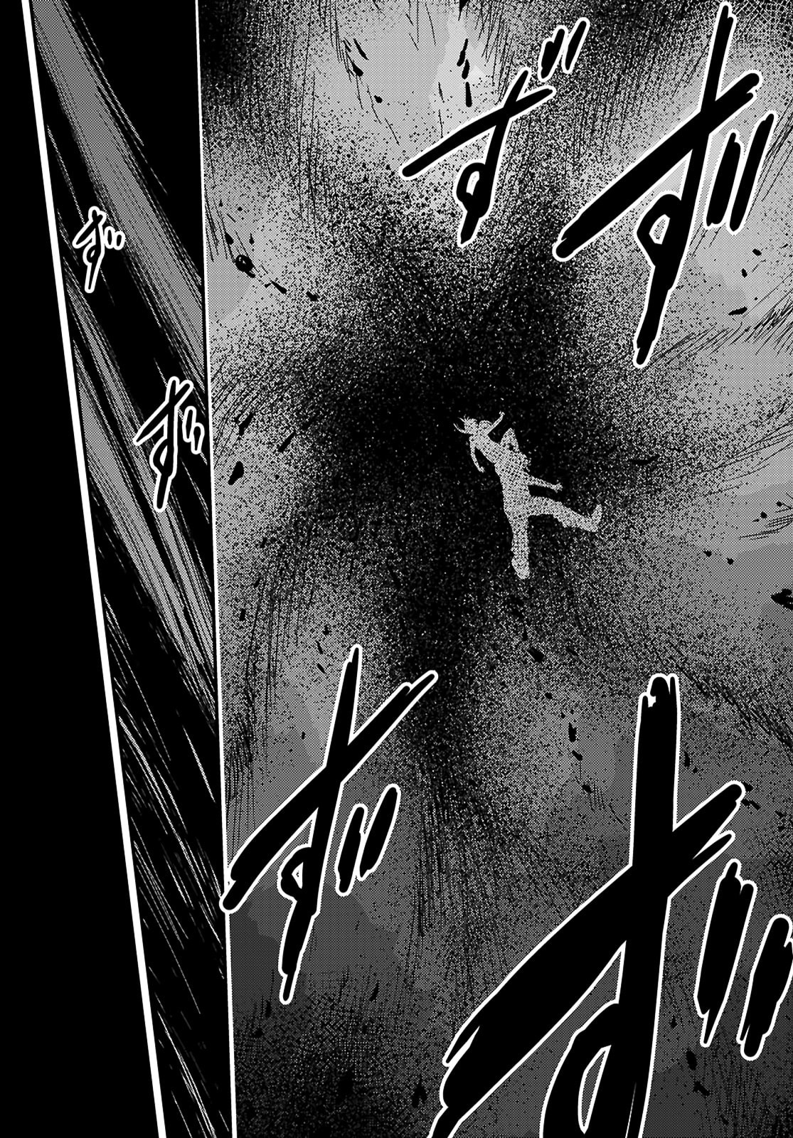 Read Kaijuu Iro no Shima chapter 24.2 image 4 on Lezhin