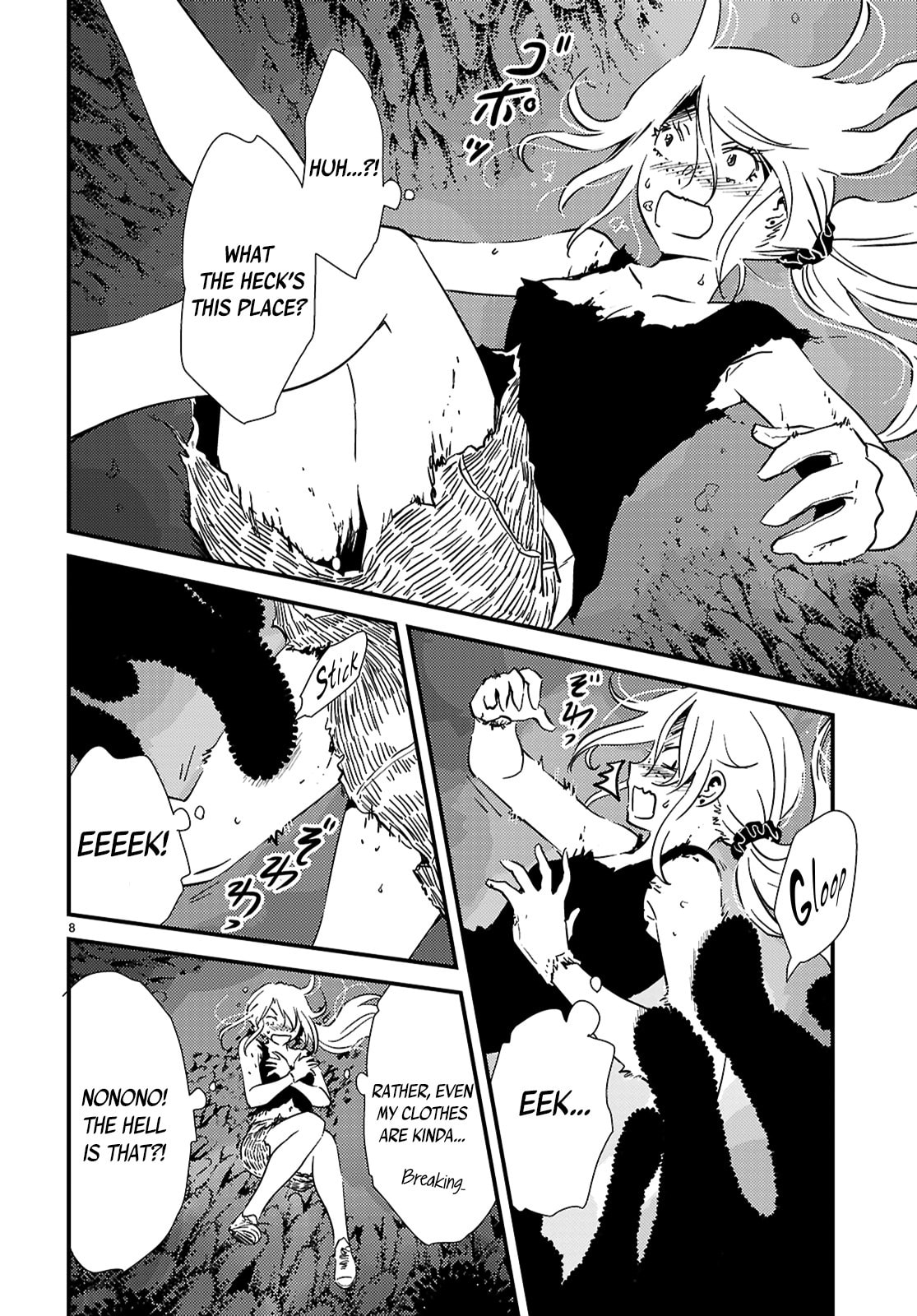 Read Kaijuu Iro no Shima chapter 24.2 image 7 on Lezhin