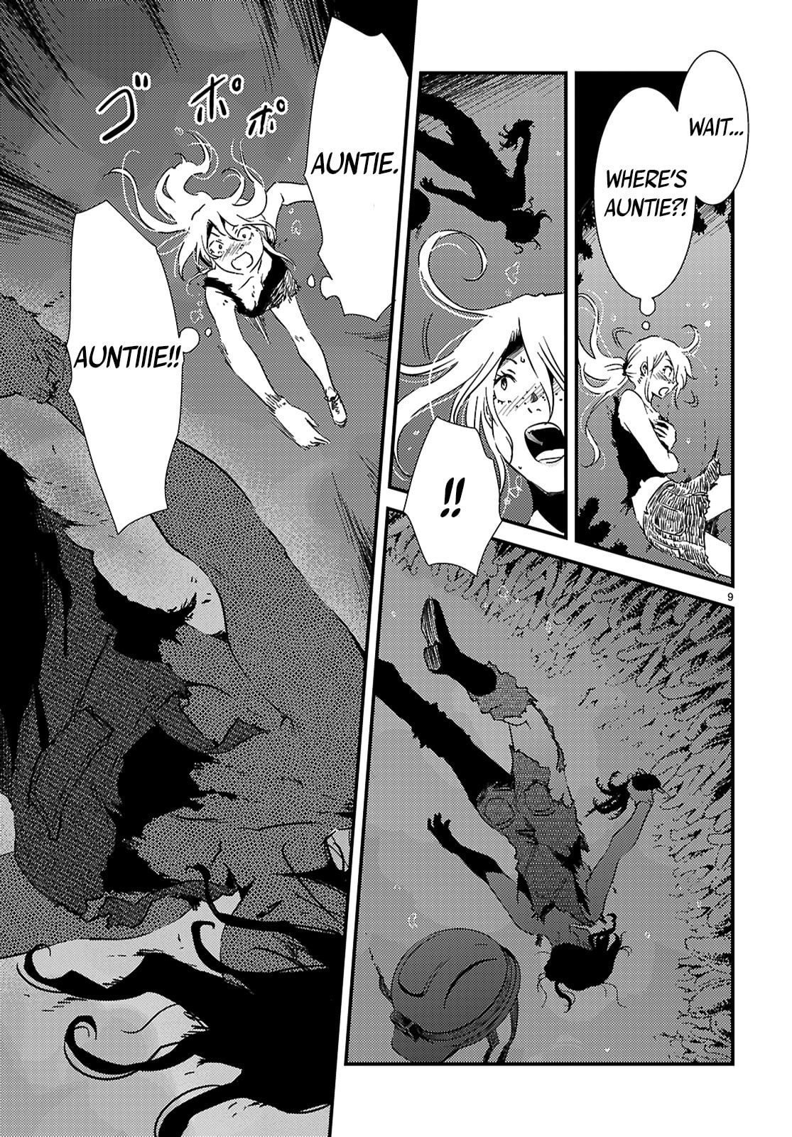 Read Kaijuu Iro no Shima chapter 24.2 image 8 on Lezhin