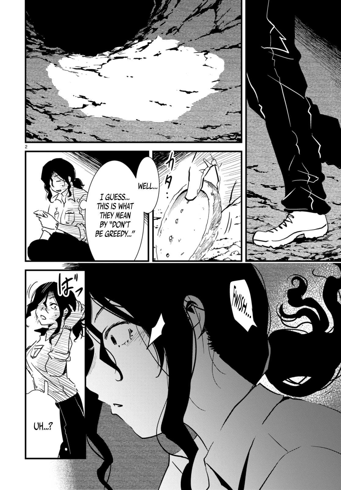 Read Kaijuu Iro no Shima chapter 24 image 2 on Lezhin