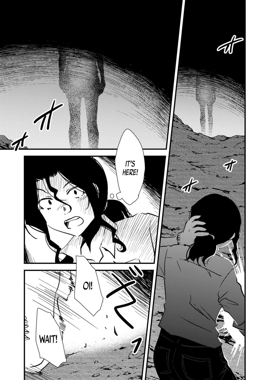Read Kaijuu Iro no Shima chapter 24 image 3 on Lezhin