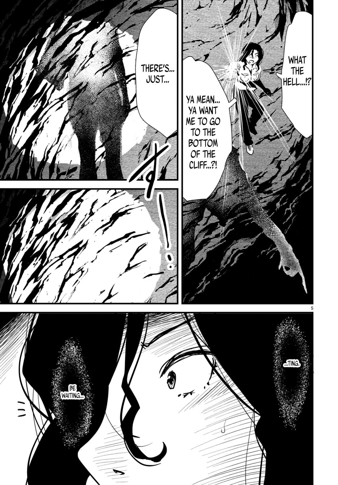 Read Kaijuu Iro no Shima chapter 24 image 5 on Lezhin