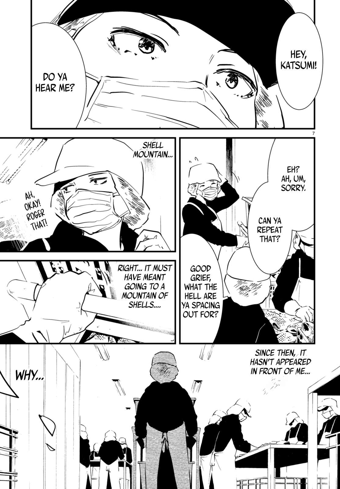 Read Kaijuu Iro no Shima chapter 24 image 7 on Lezhin