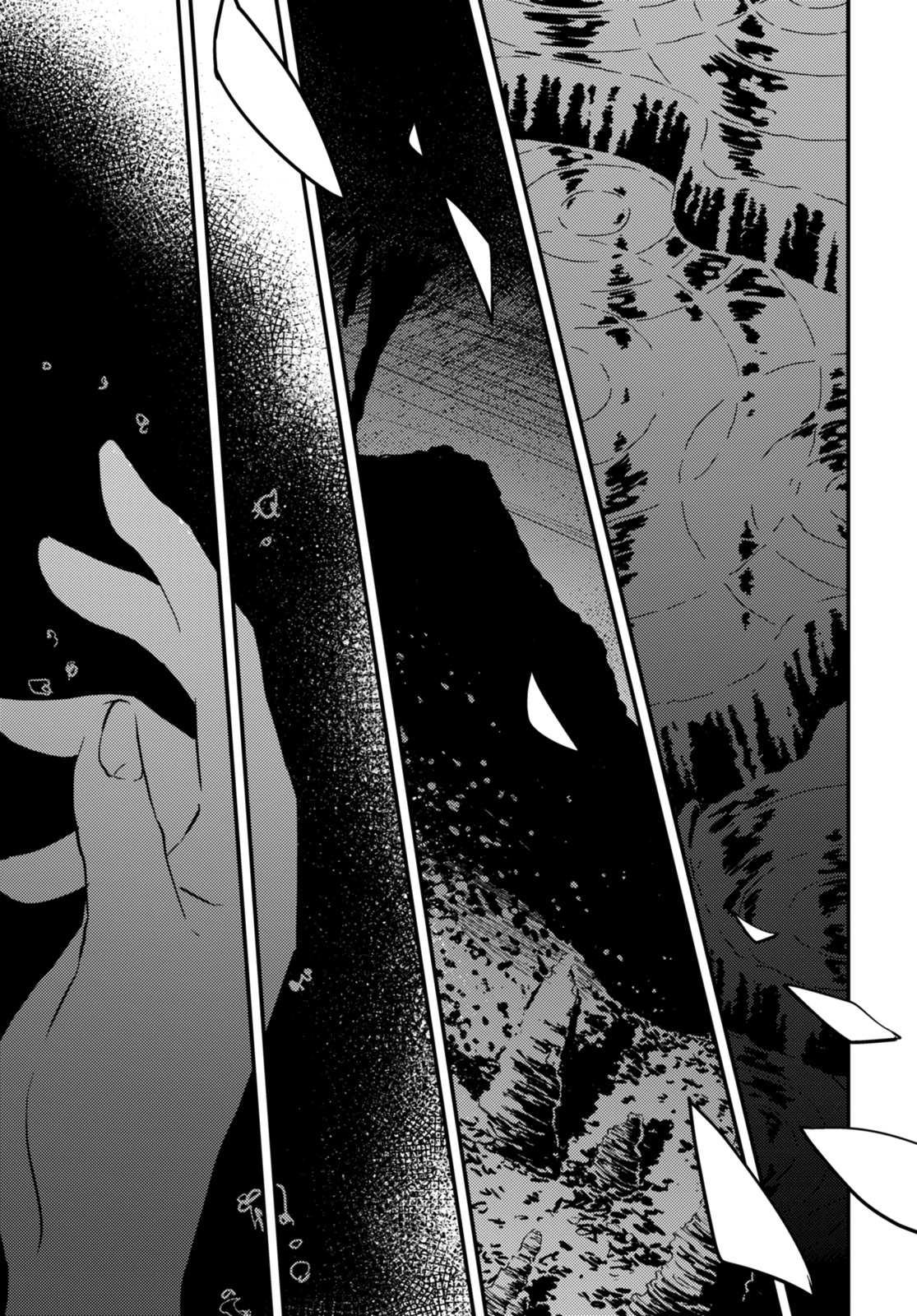 Read Kaijuu Iro no Shima chapter 24 image 9 on Lezhin