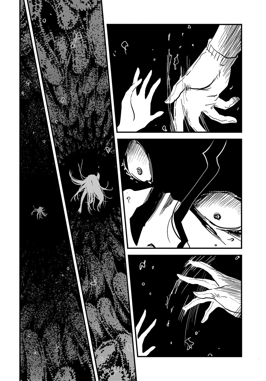 Read Kaijuu Iro no Shima chapter 25.1 image 3 on Lezhin