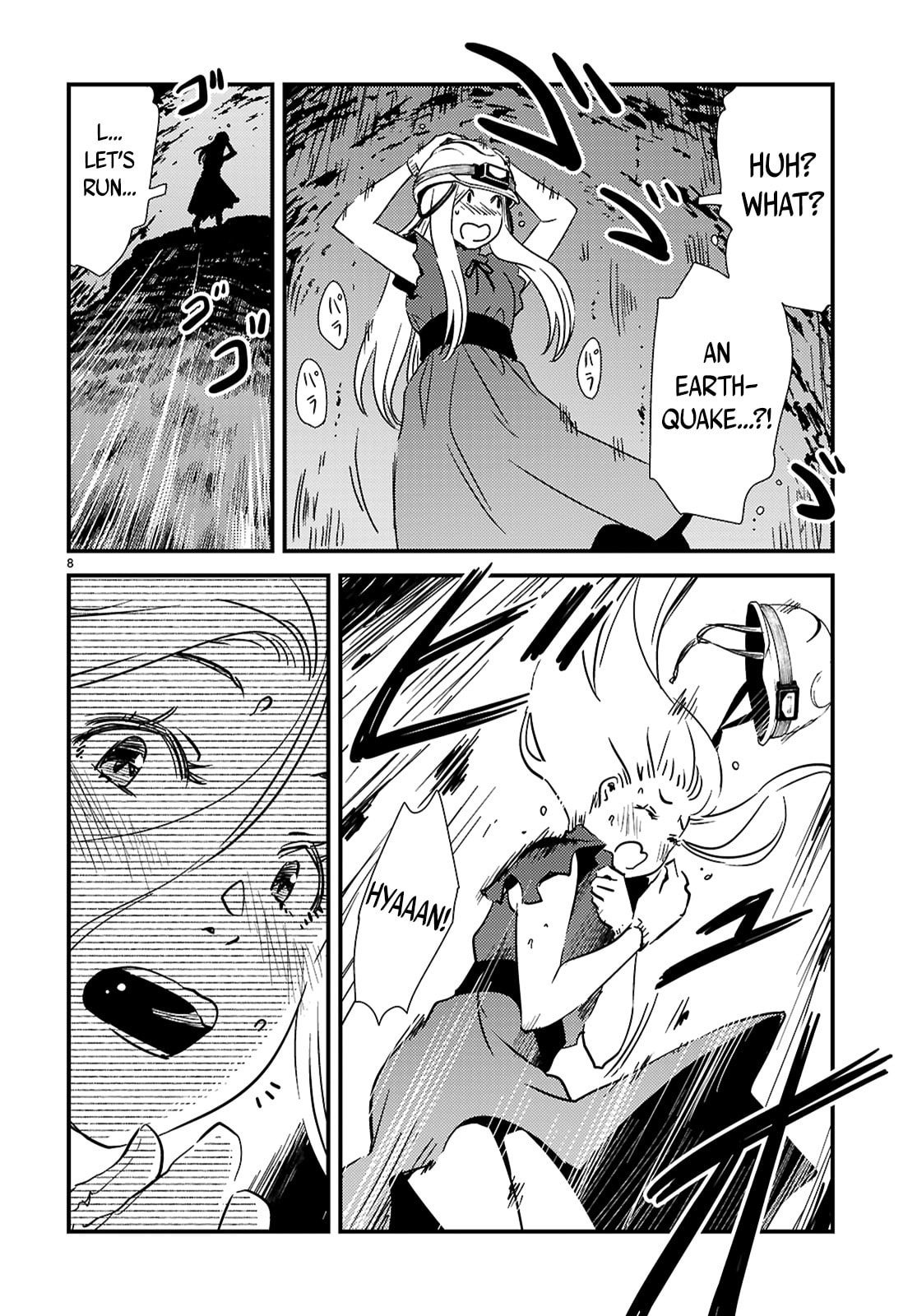 Read Kaijuu Iro no Shima chapter 25.1 image 7 on Lezhin