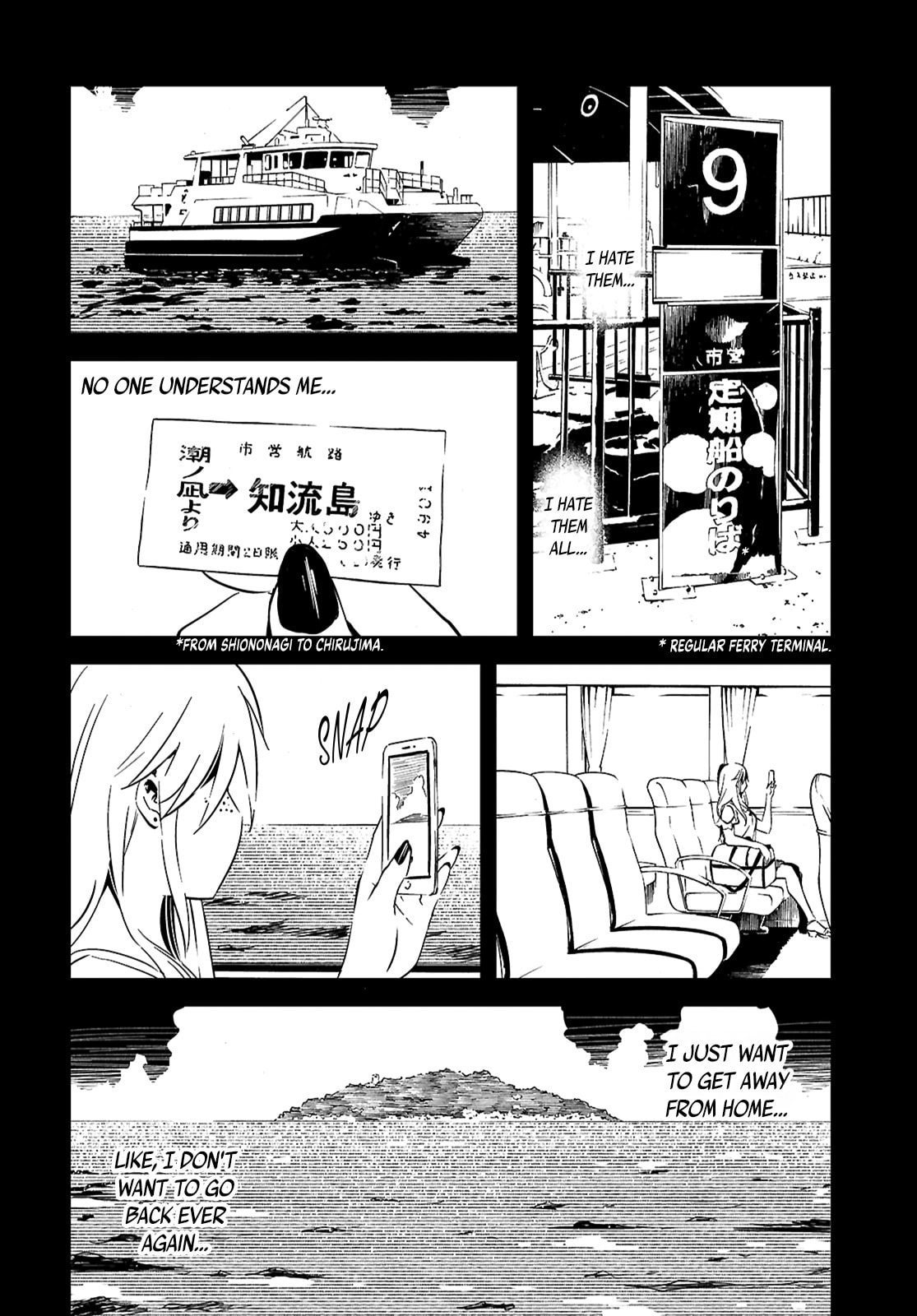 Read Kaijuu Iro no Shima chapter 25.2 image 1 on Lezhin