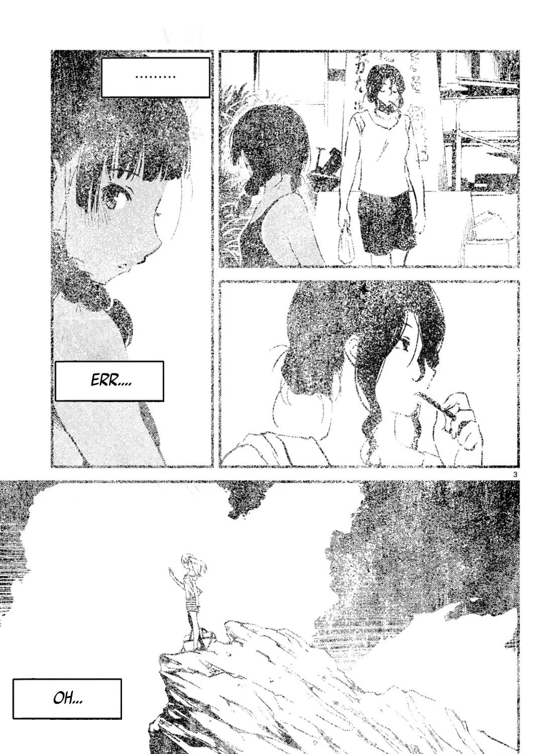 Read Kaijuu Iro no Shima chapter 25 image 10 on Lezhin