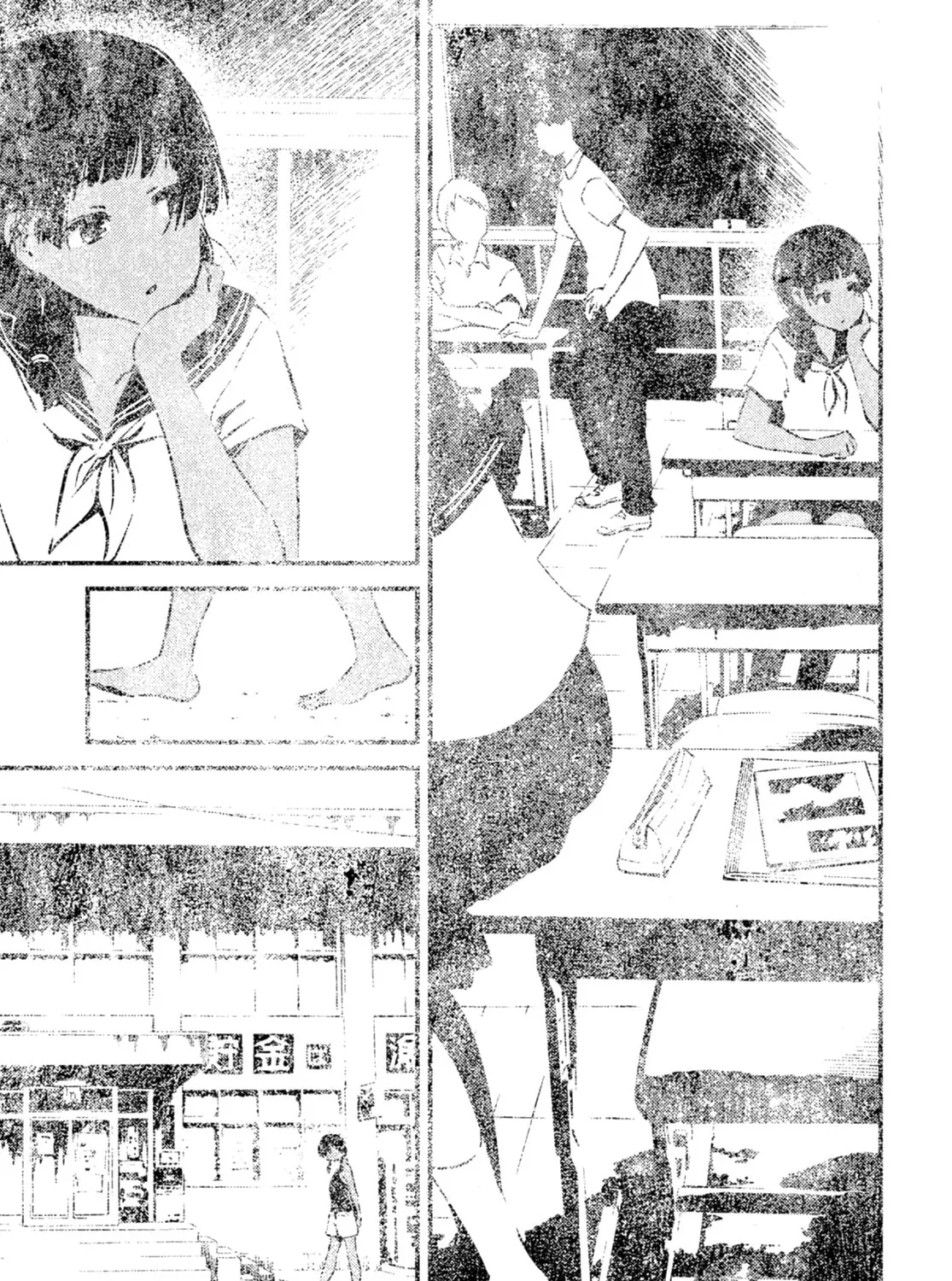 Read Kaijuu Iro no Shima chapter 25 image 6 on Lezhin