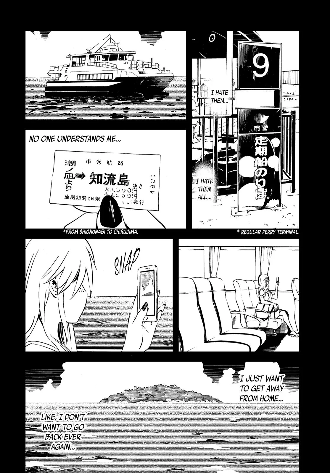 Read Kaijuu Iro no Shima chapter 26 image 1 on Lezhin