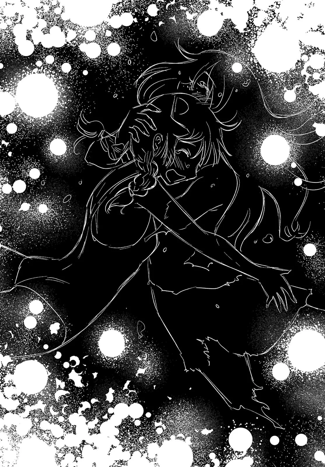 Read Kaijuu Iro no Shima chapter 26 image 9 on Lezhin