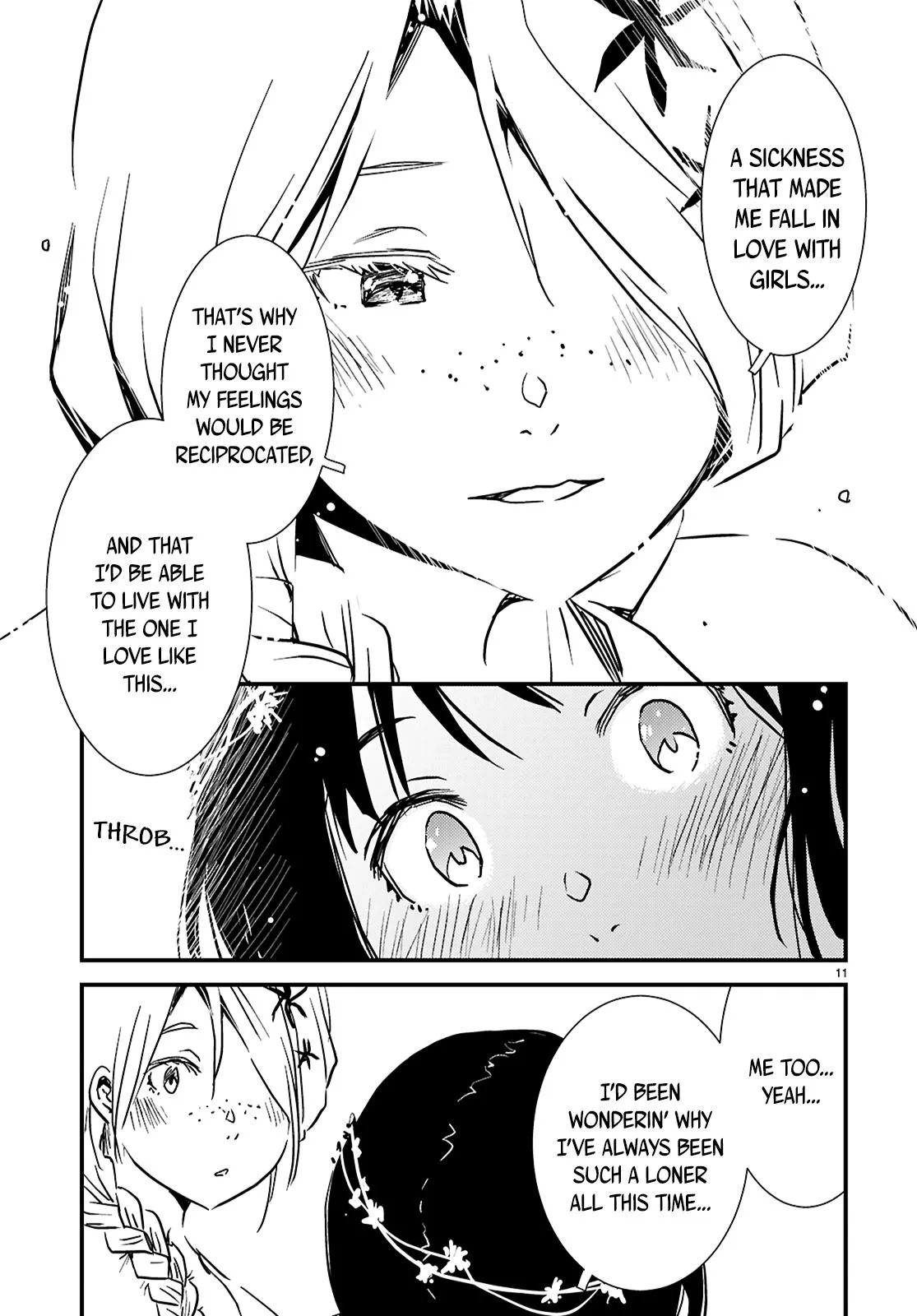 Read Kaijuu Iro no Shima chapter 27 image 10 on Lezhin