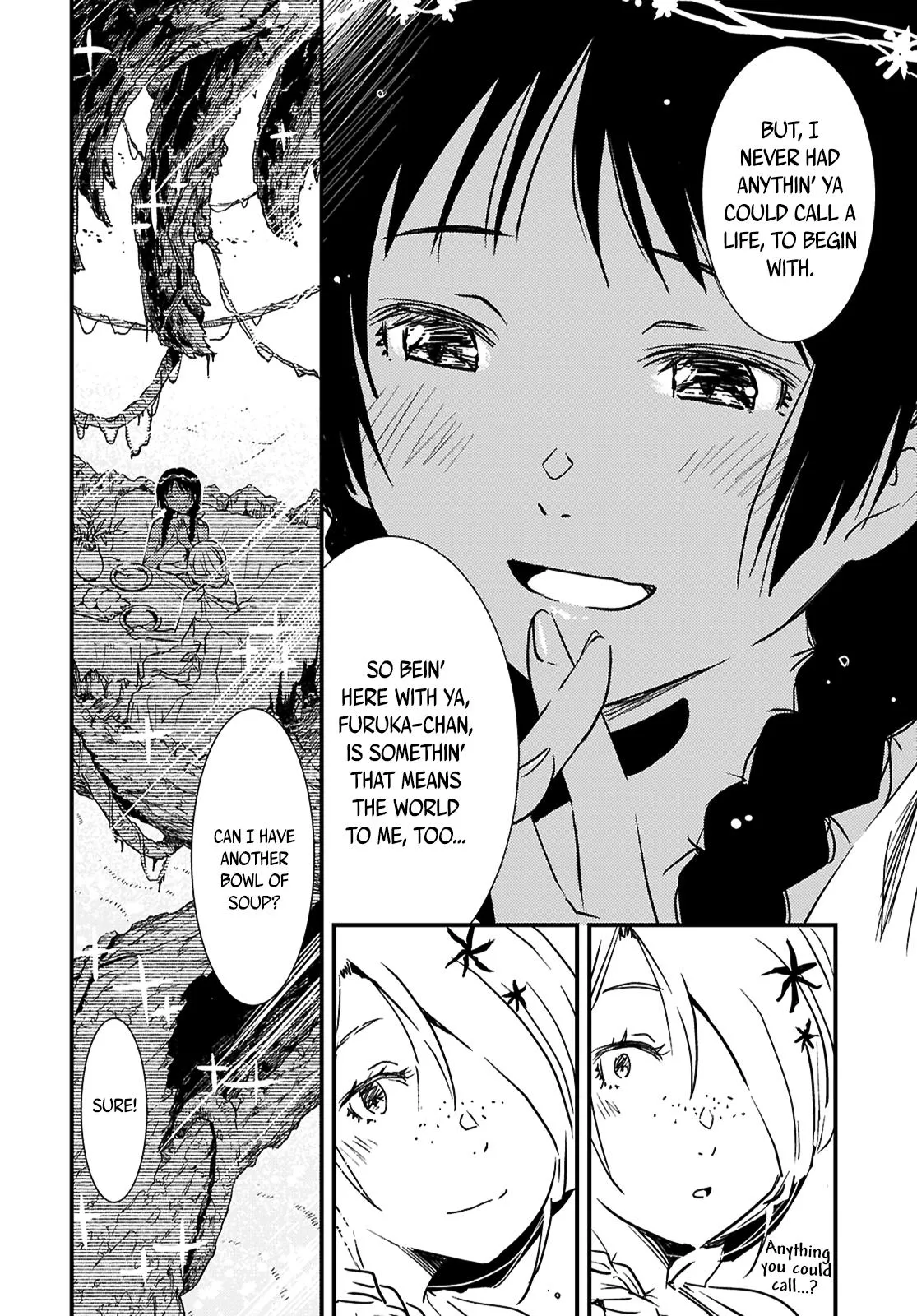 Read Kaijuu Iro no Shima chapter 27 image 11 on Lezhin