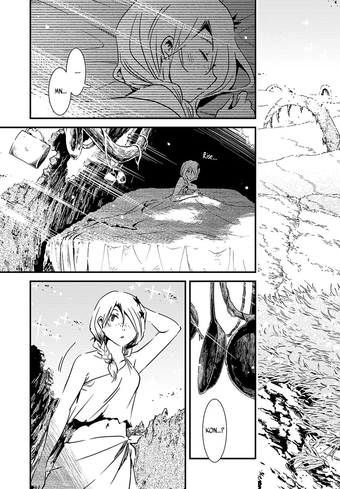 Read Kaijuu Iro no Shima chapter 27 image 12 on Lezhin