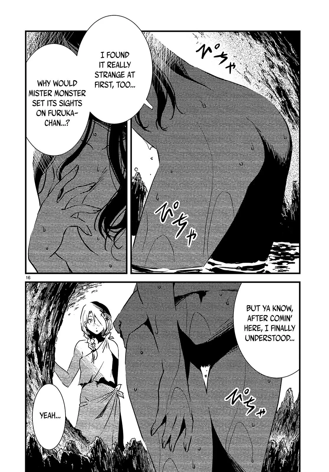 Read Kaijuu Iro no Shima chapter 27 image 15 on Lezhin