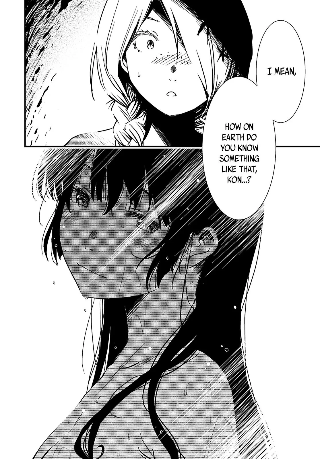 Read Kaijuu Iro no Shima chapter 27 image 17 on Lezhin