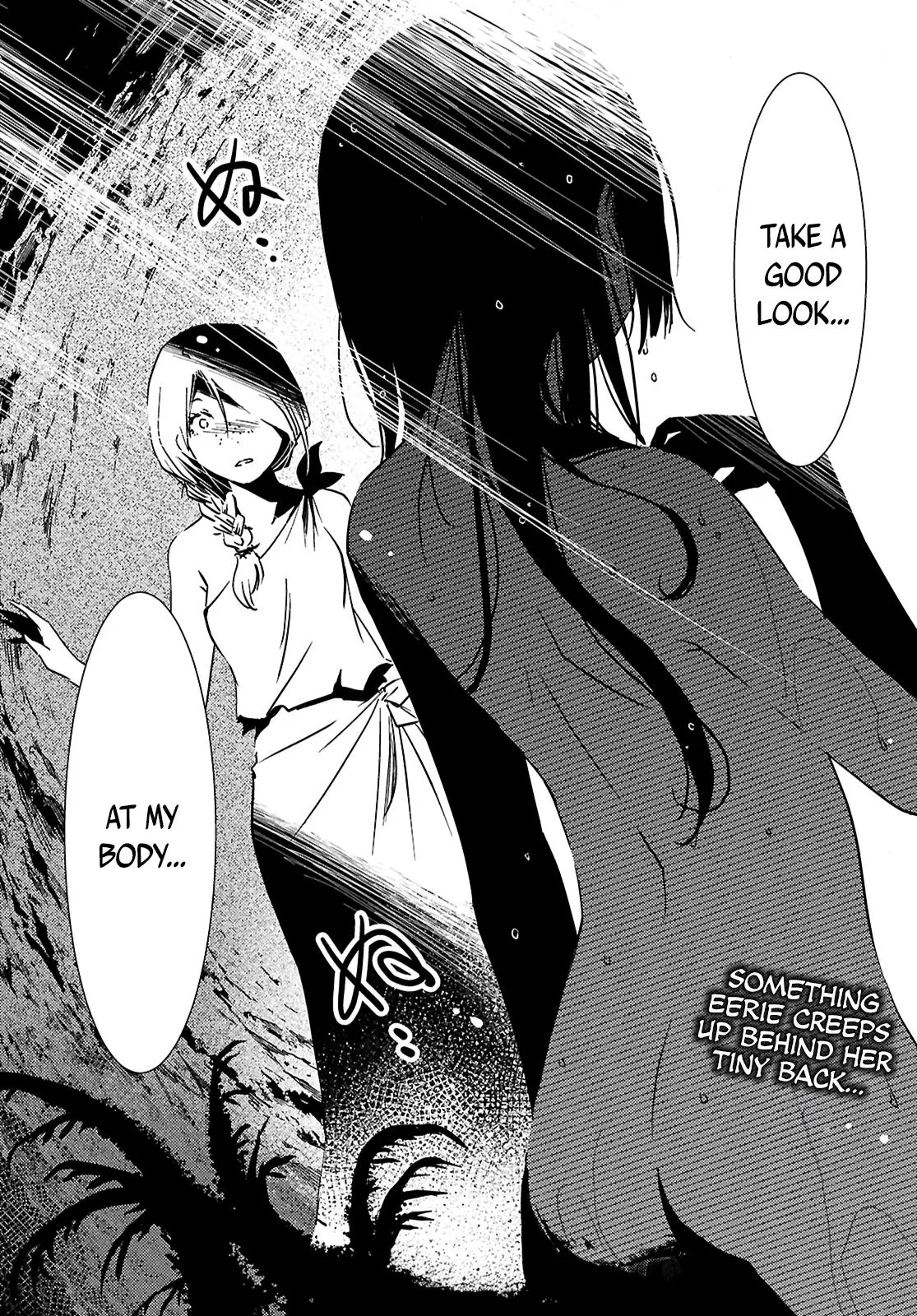 Read Kaijuu Iro no Shima chapter 27 image 19 on Lezhin