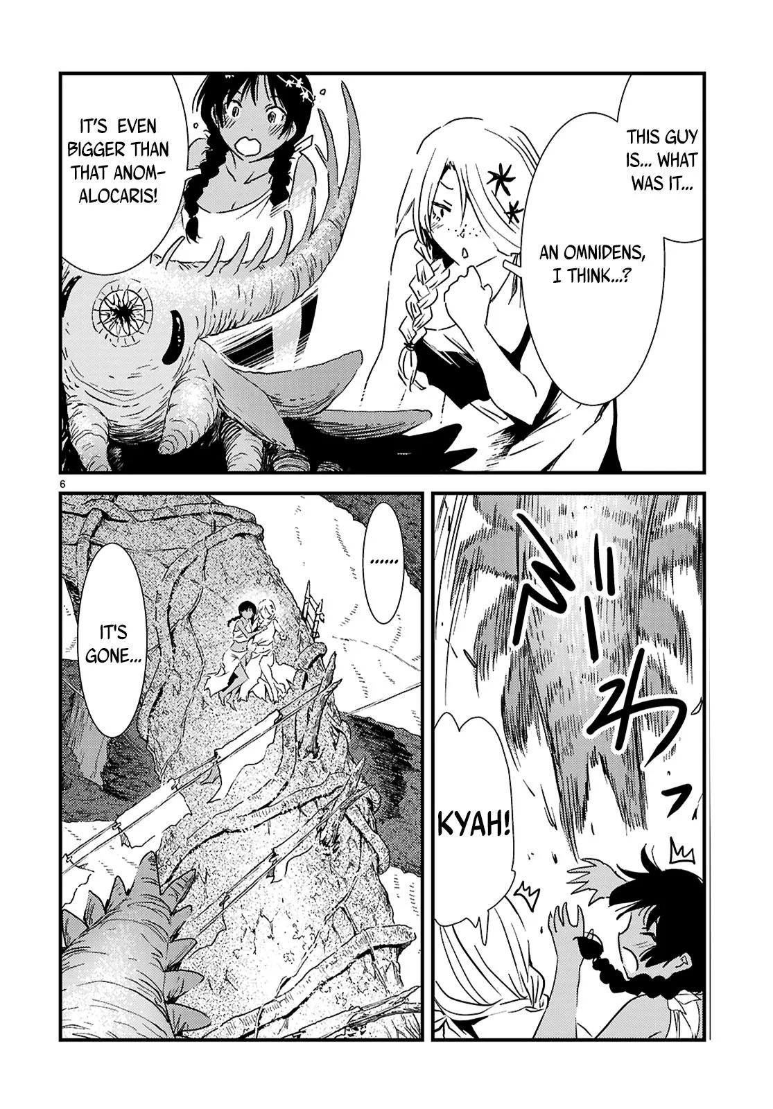 Read Kaijuu Iro no Shima chapter 27 image 5 on Lezhin