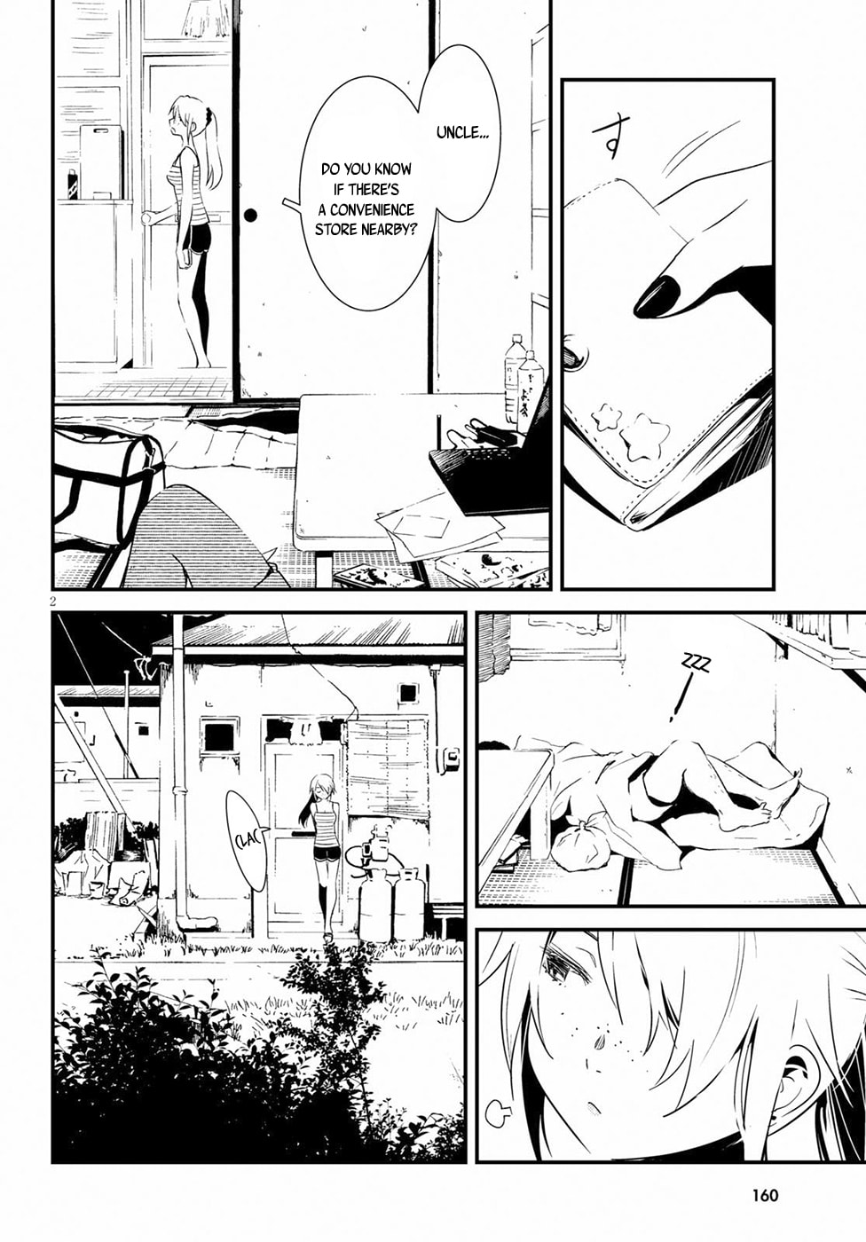 Read Kaijuu Iro no Shima chapter 3 image 1 on Lezhin