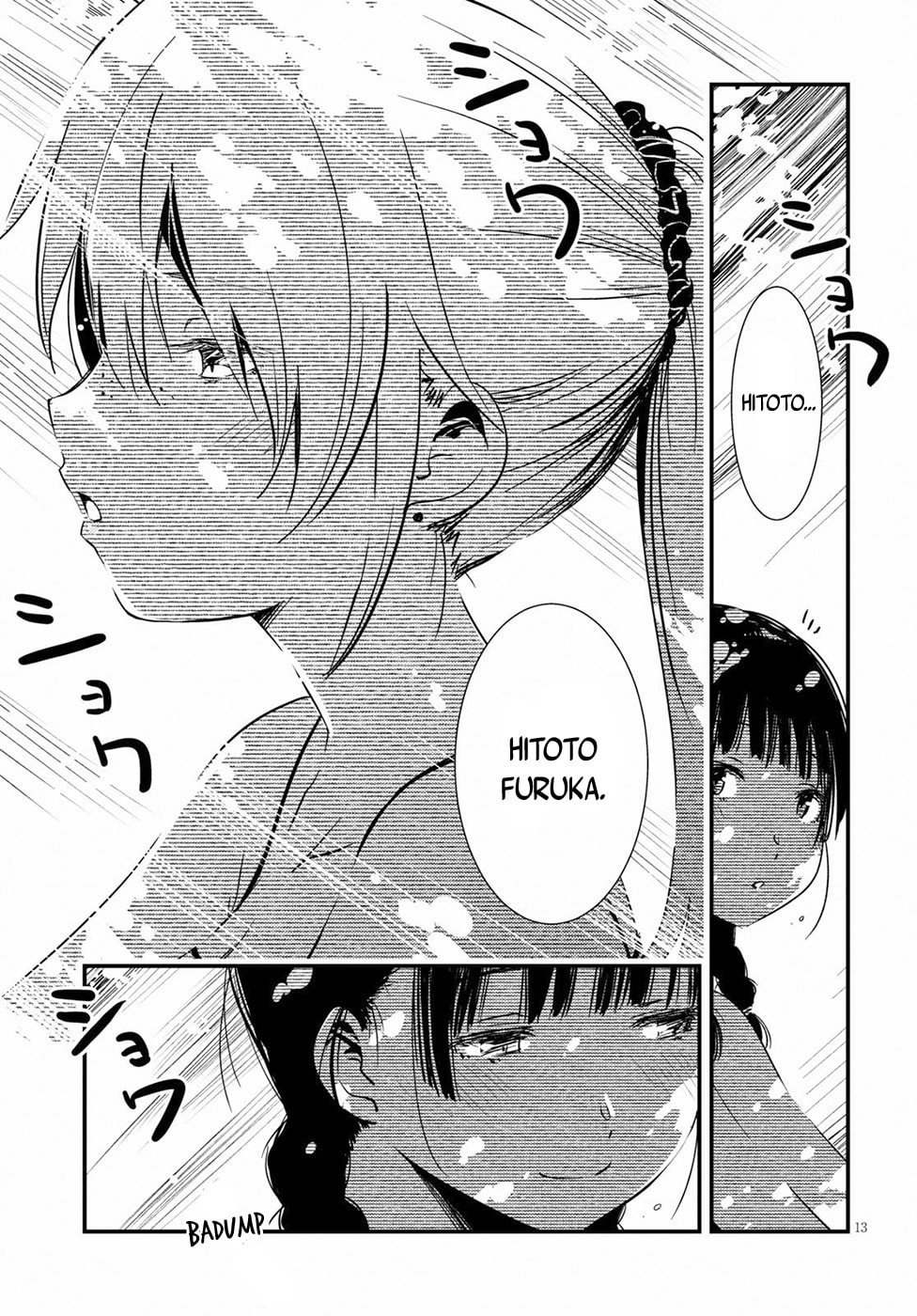 Read Kaijuu Iro no Shima chapter 3 image 12 on Lezhin