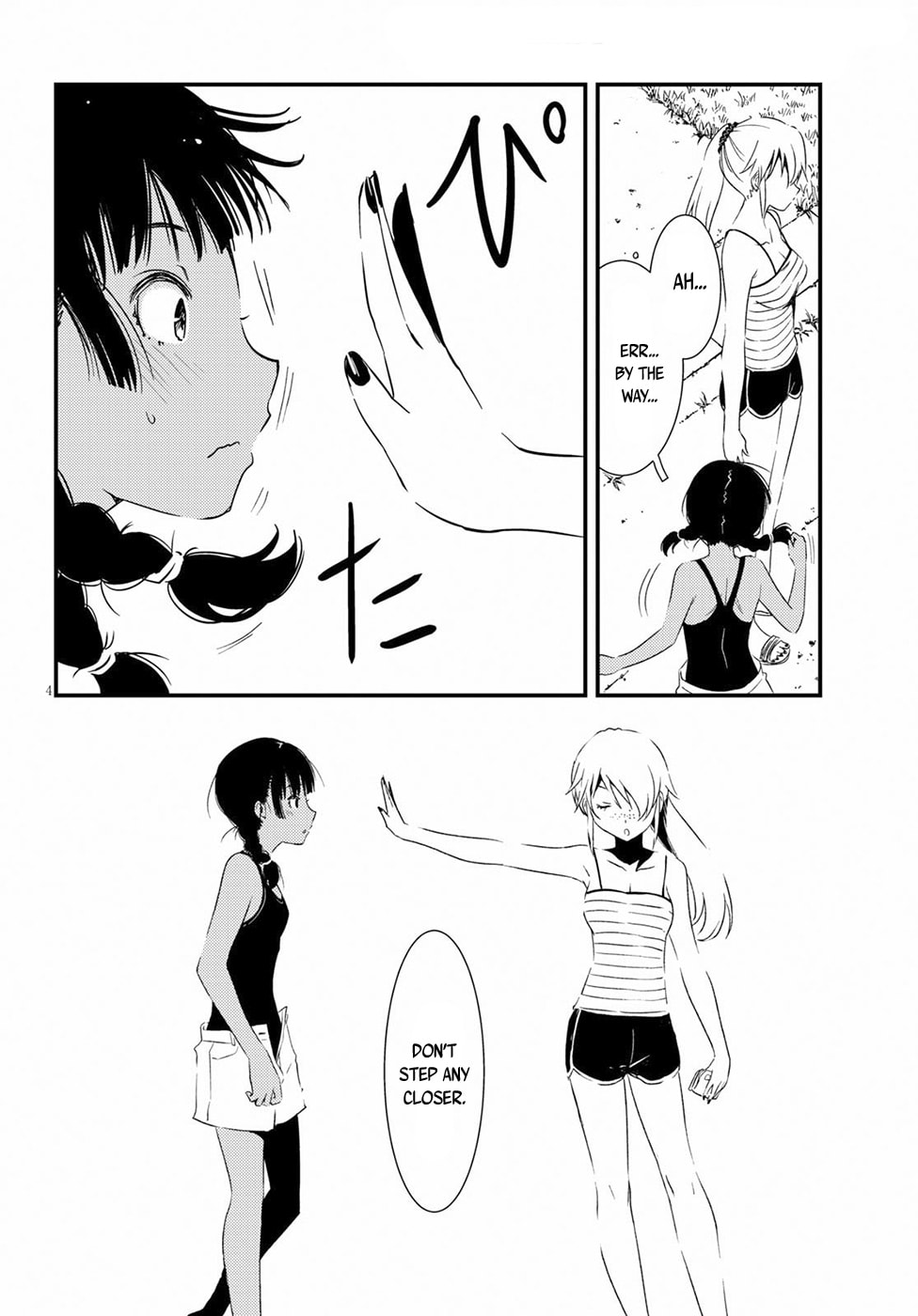 Read Kaijuu Iro no Shima chapter 3 image 3 on Lezhin