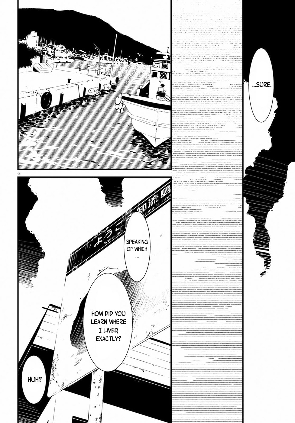 Read Kaijuu Iro no Shima chapter 3 image 5 on Lezhin