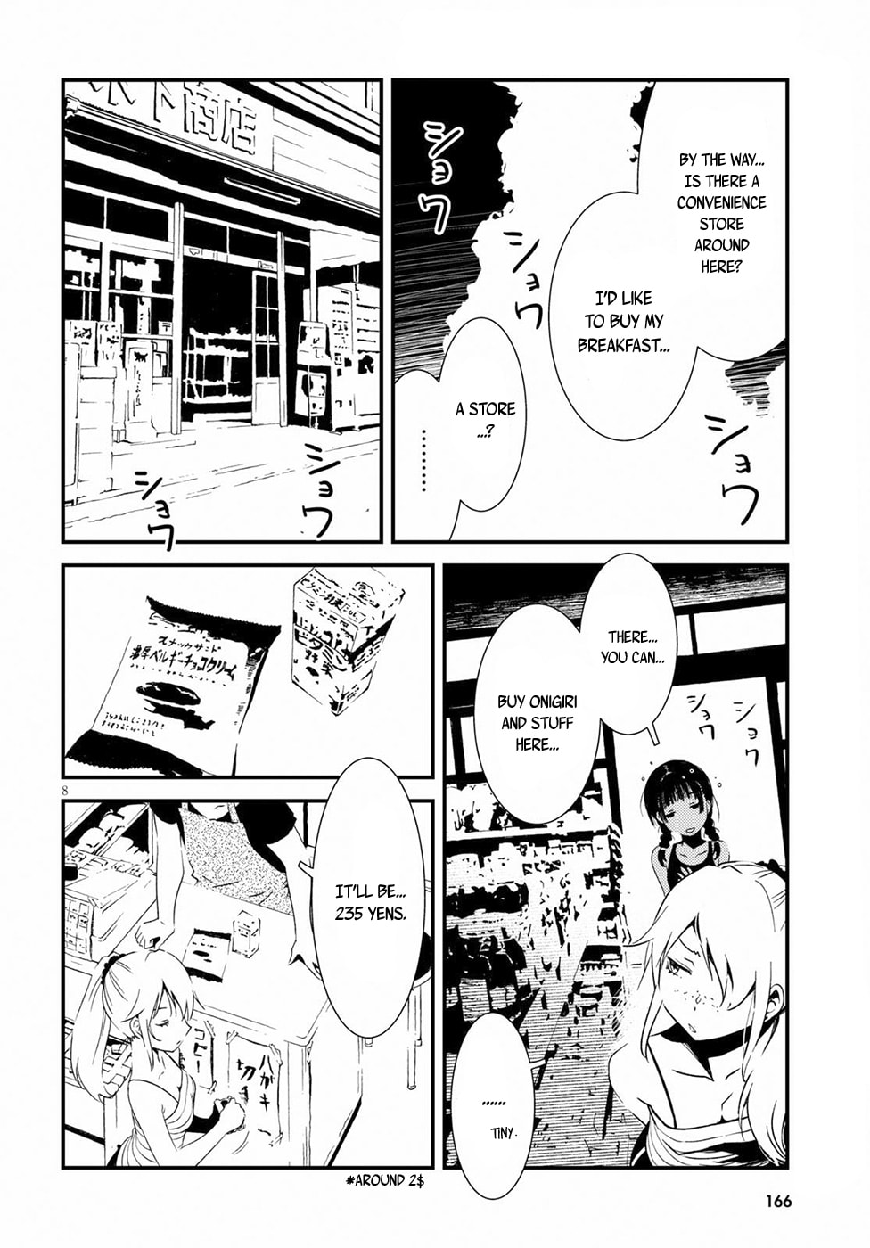 Read Kaijuu Iro no Shima chapter 3 image 7 on Lezhin