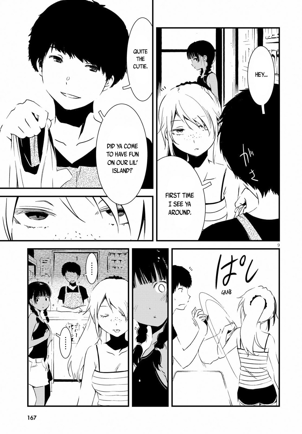 Read Kaijuu Iro no Shima chapter 3 image 8 on Lezhin