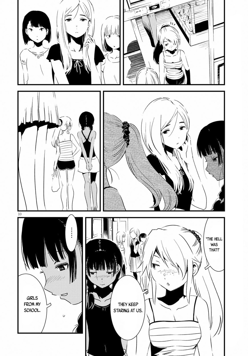 Read Kaijuu Iro no Shima chapter 3 image 9 on Lezhin