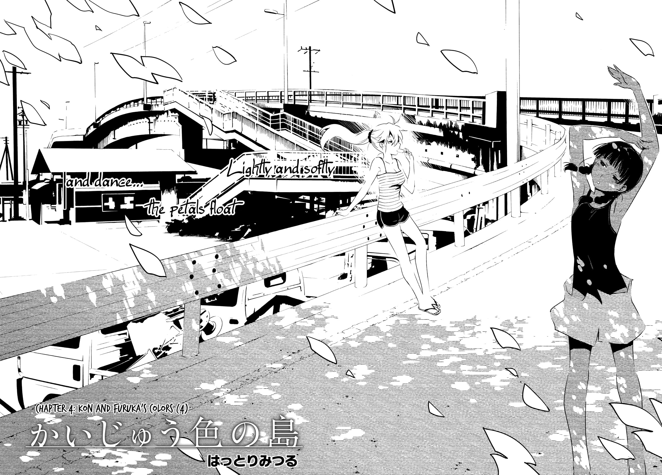 Read Kaijuu Iro no Shima chapter 4 image 2 on Lezhin