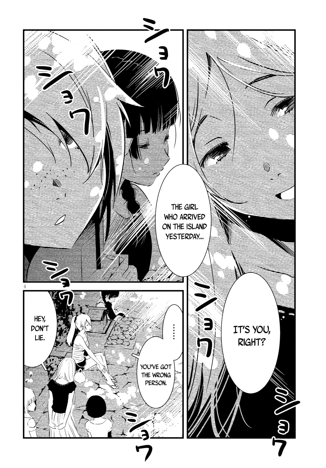 Read Kaijuu Iro no Shima chapter 4 image 3 on Lezhin