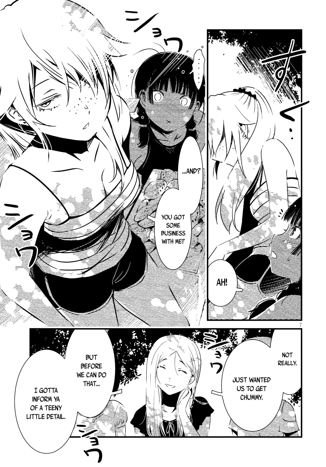 Read Kaijuu Iro no Shima chapter 4 image 6 on Lezhin